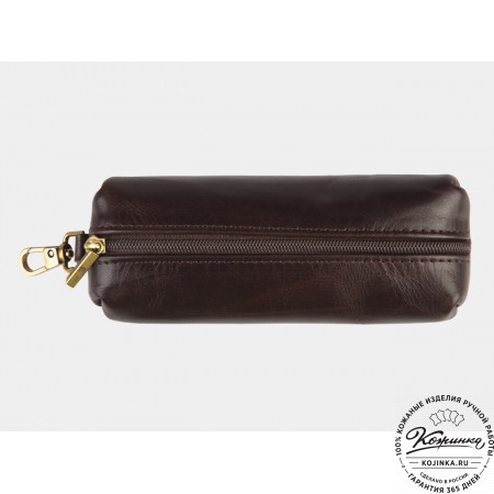 Кожаная ключница «Мальта» (коричневая)